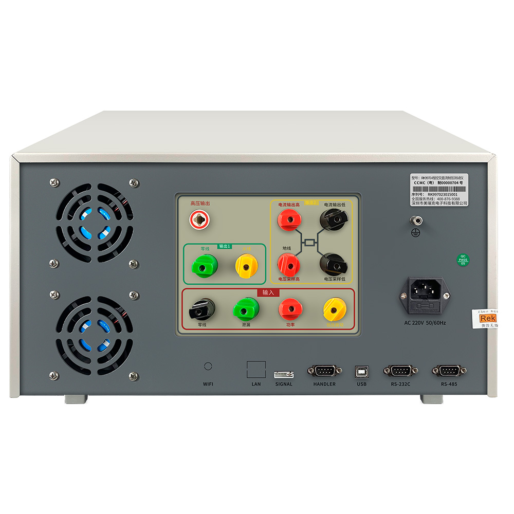 RK9970/RK9970A-3/RK9970A-6程控安规综合测试仪
